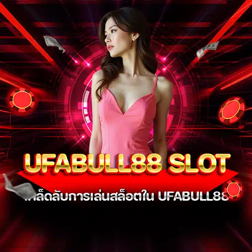 UFABull88 Slot