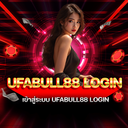 ufabull88 login